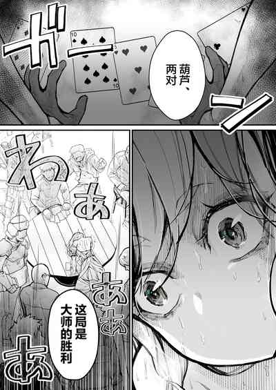 第4頁圖