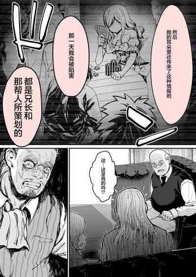 第52頁圖