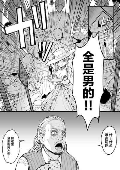 第56頁圖