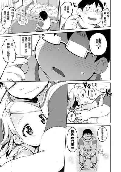 第128页图