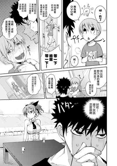 第16页图