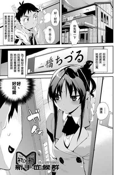 第96页图