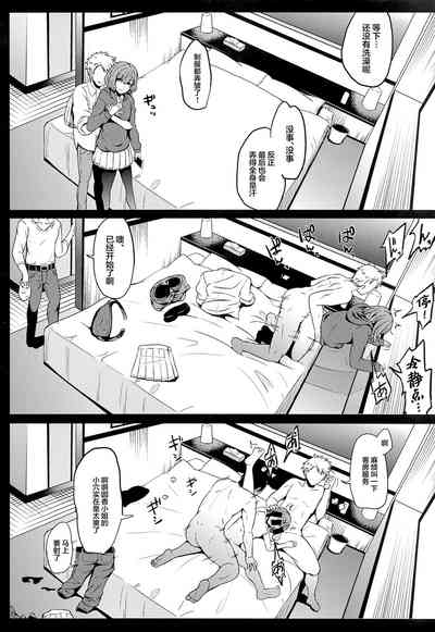 第4頁圖