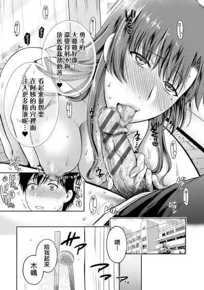 第120頁圖