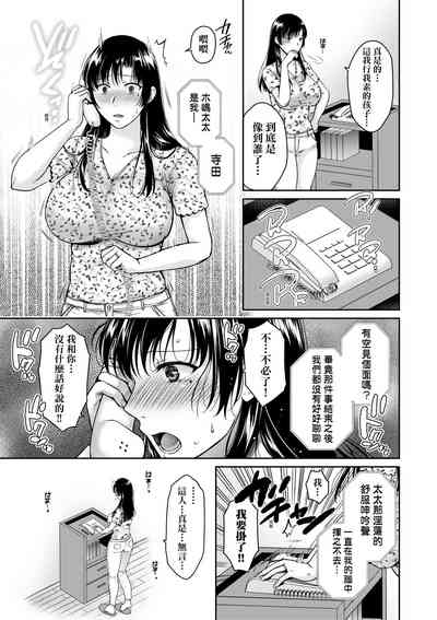 第72頁圖