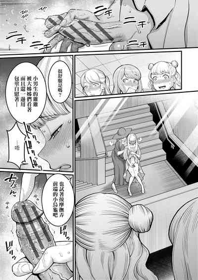 第108頁圖