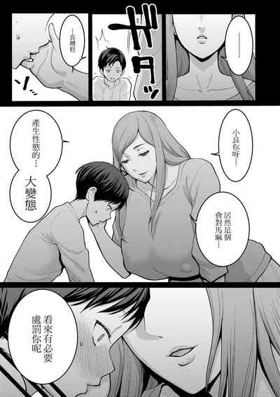 第124頁圖