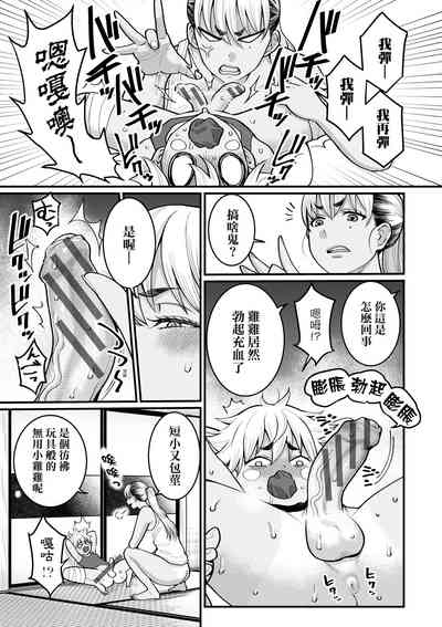 第132頁圖