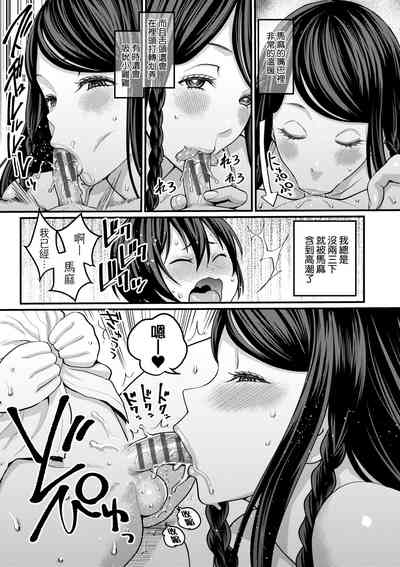 第160頁圖