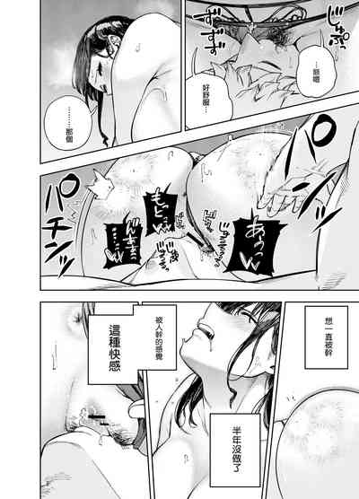 第28页图