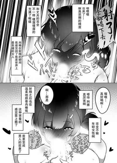 第12頁圖