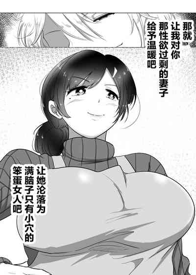 第4頁圖