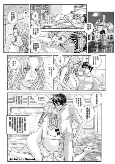 第16頁圖