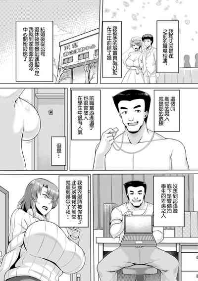 第4頁圖