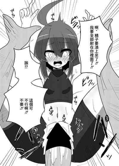 第12页图