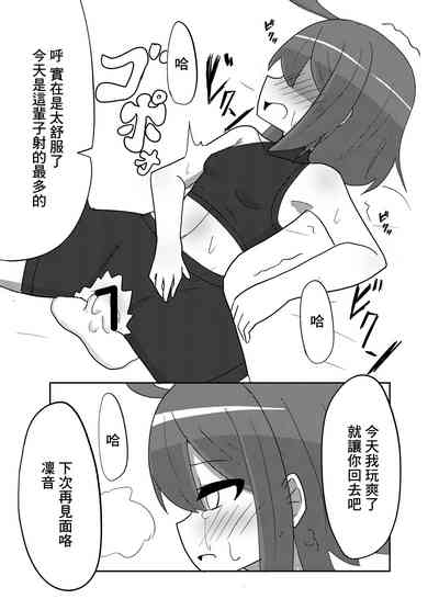 第16页图