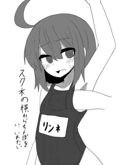 第20页图