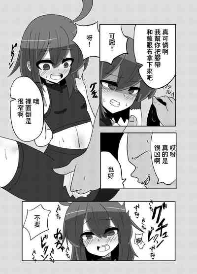 第4页图