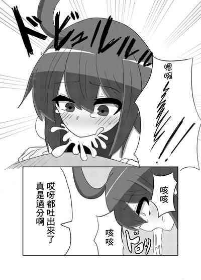 第8页图