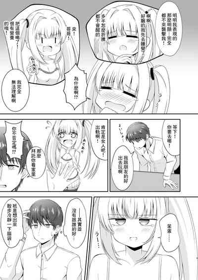 第4頁圖