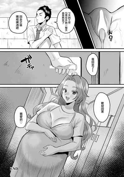 第20页图