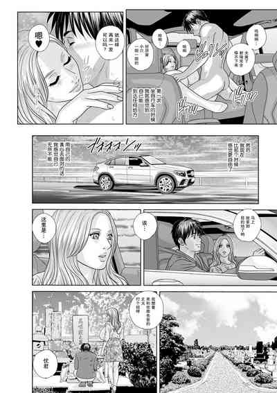 第16頁圖