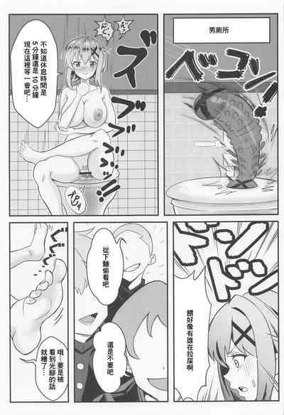 第12頁圖