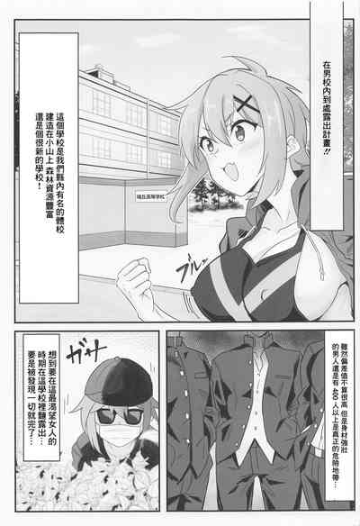 第4頁圖