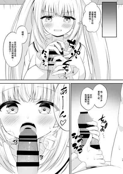 第12頁圖