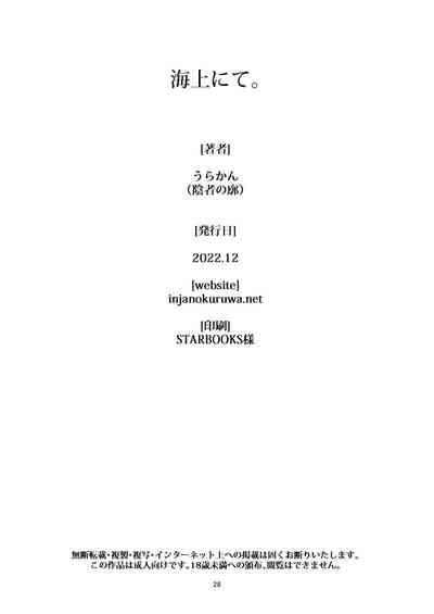 第28页图