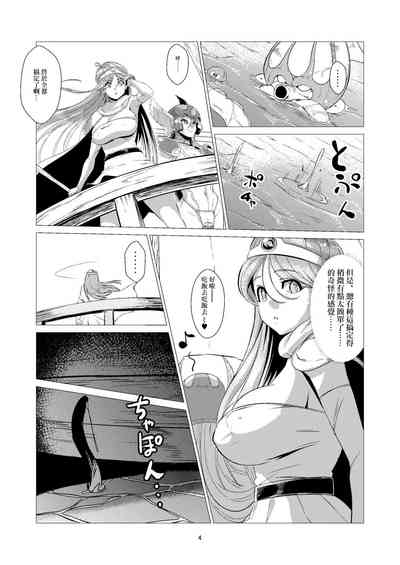 第4页图