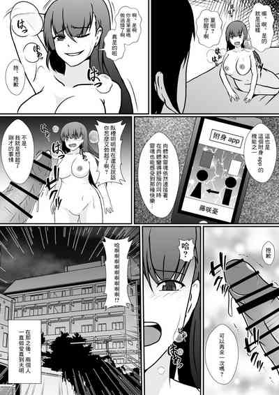 第28頁圖