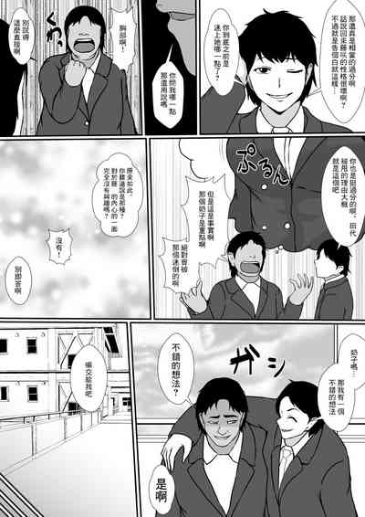 第4頁圖