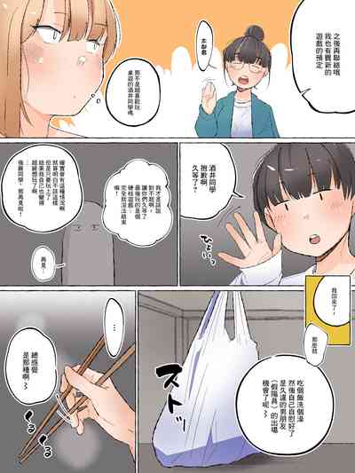 第20頁圖