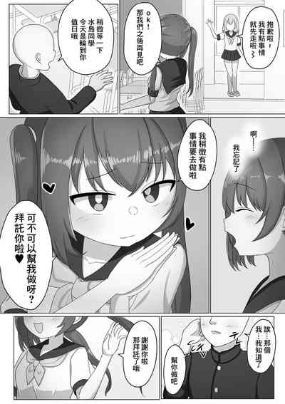 第4頁圖