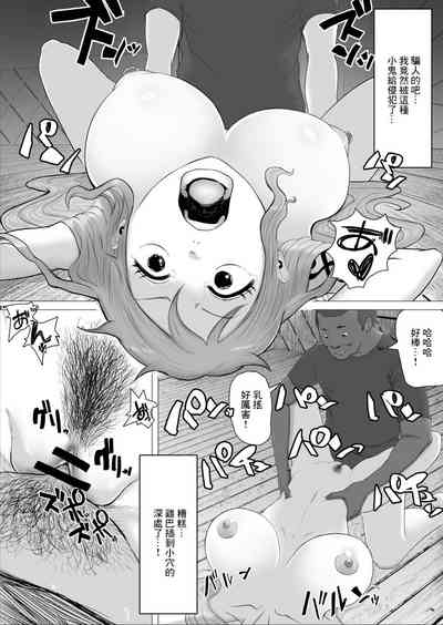 第12頁圖