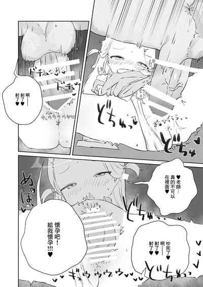 第24頁圖