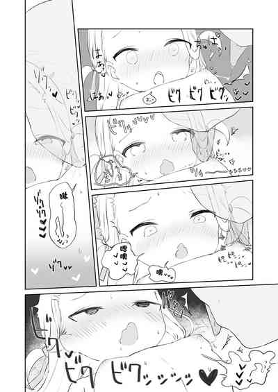 第28頁圖