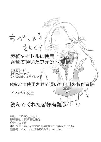 第32頁圖