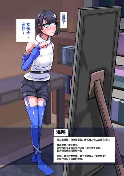 第12頁圖