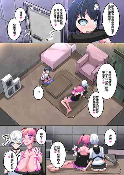 第8頁圖