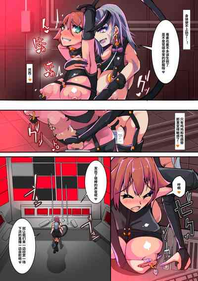 第20頁圖