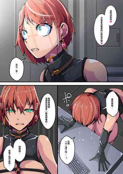 第24頁圖