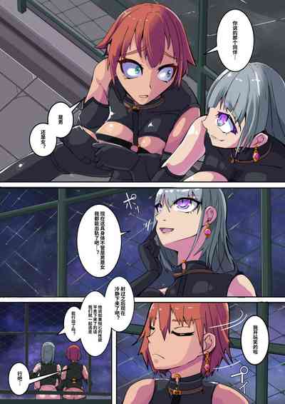 第8頁圖