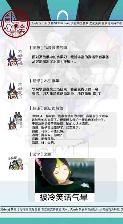 第60頁圖