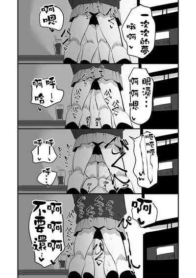 第16页图