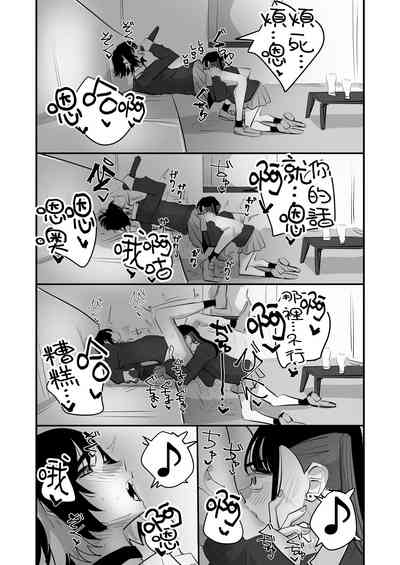 第28页图