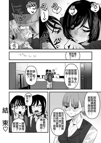 第36页图