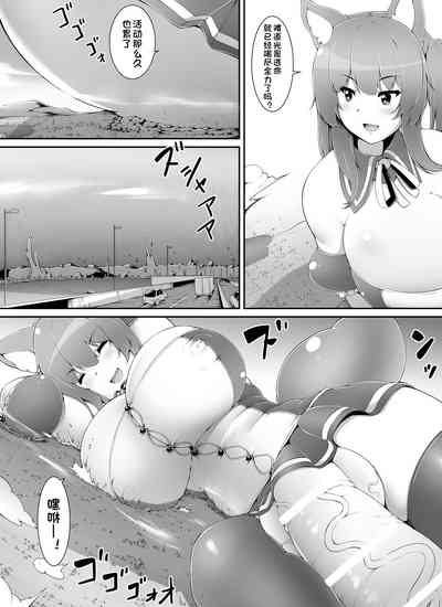 第20頁圖