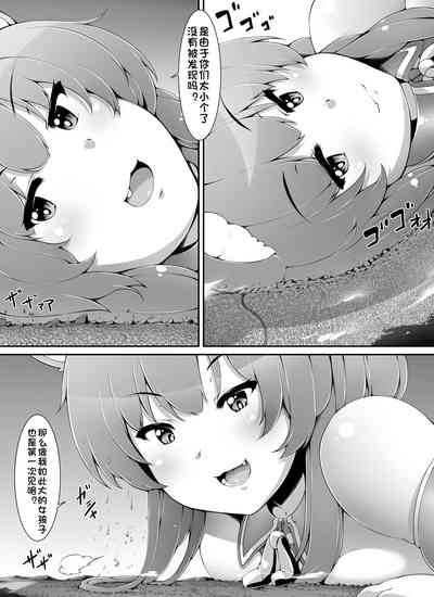 第24頁圖